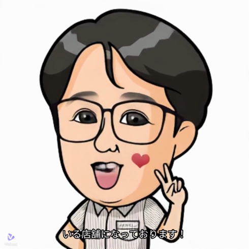 西船巨乳ぽっちゃり 乳神さまのお仕事解説動画