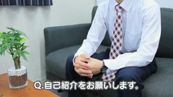 ノーハンドで楽しませる人妻静岡店の求人動画