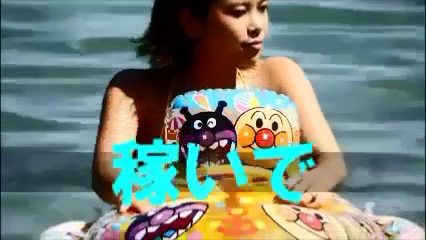 セクシーの求人動画