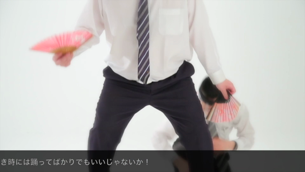 ナース・女医治療院(札幌ハレ系)のお仕事解説動画