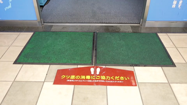 ナース・女医治療院(札幌ハレ系)のお仕事解説動画