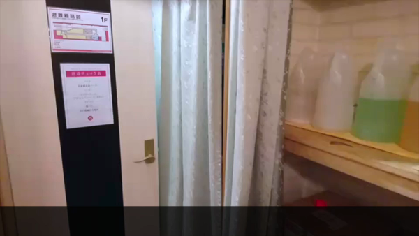 ナース・女医治療院(札幌ハレ系)のお仕事解説動画