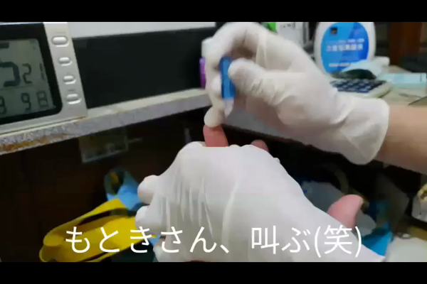 ひめ屋のお仕事解説動画