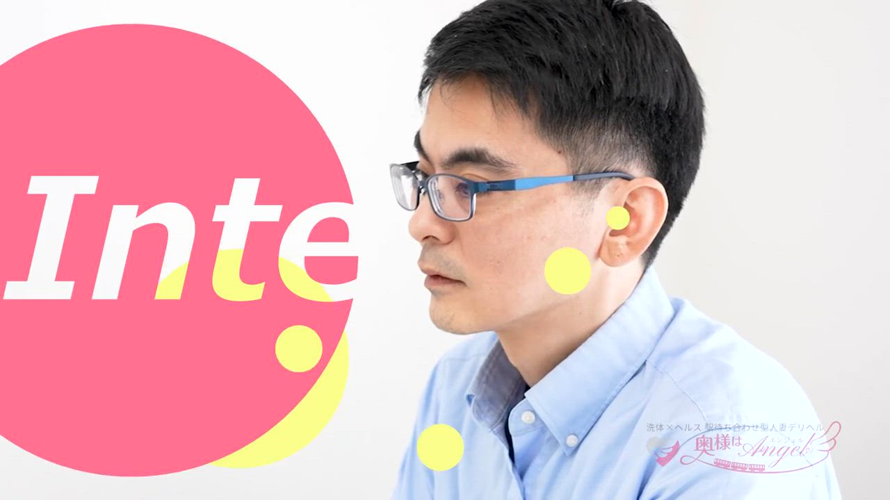 奥様はｴﾝｼﾞｪﾙ町田(ｴﾝｼﾞｪﾙﾗｲﾝｸﾞﾙｰﾌﾟ)のお仕事解説動画