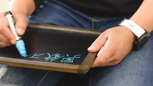 奥鉄オクテツ東京店（デリヘル市場）のスタッフによるお仕事紹介動画