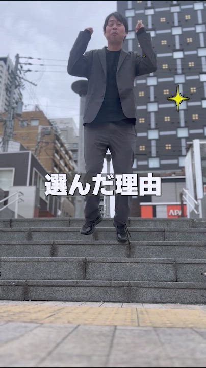 奥鉄オクテツ和歌山店のお仕事解説動画