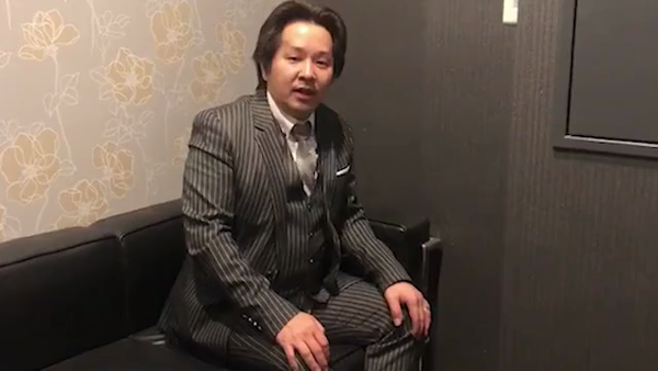 おねだり 下関の求人動画