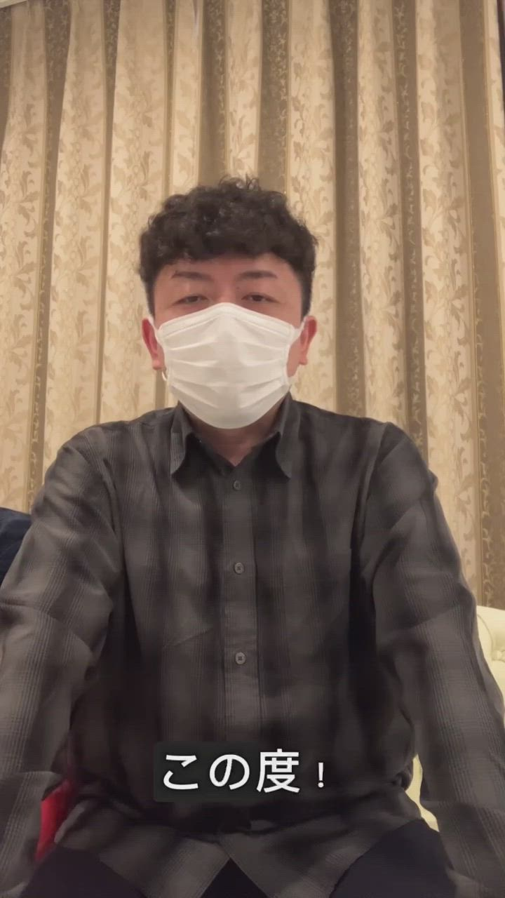 One More 奥様 千葉店（One Moreグ...の求人動画