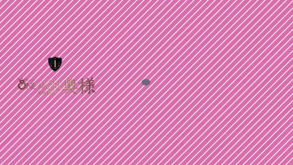 One More 奥様 西船橋店に在籍する女の子のお仕事紹介動画