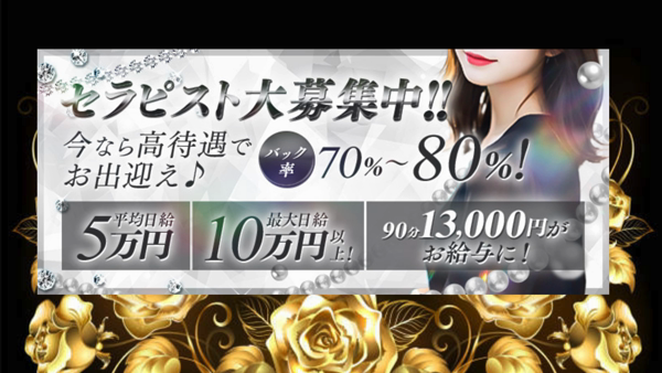 ONLY(オンリー)のお仕事解説動画