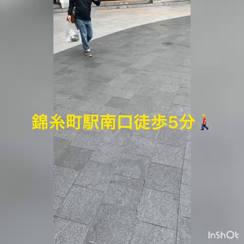 男の隠れ家のお仕事解説動画
