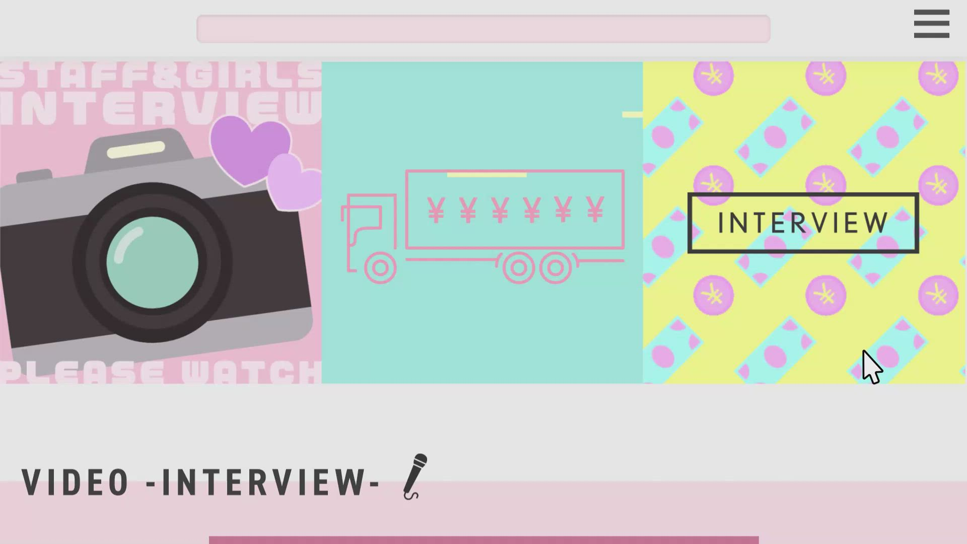 セレブクエスト-koshigaya-に在籍する女の子のお仕事紹介動画