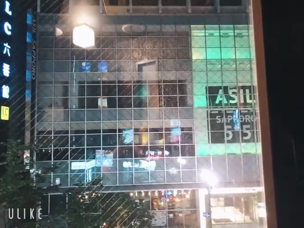 YESグループ PLATINA R-30のお仕事解説動画