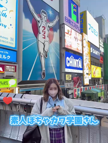素人ぽちゃカワ学園のお仕事解説動画