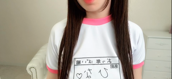ポポロン☆博多の求人動画