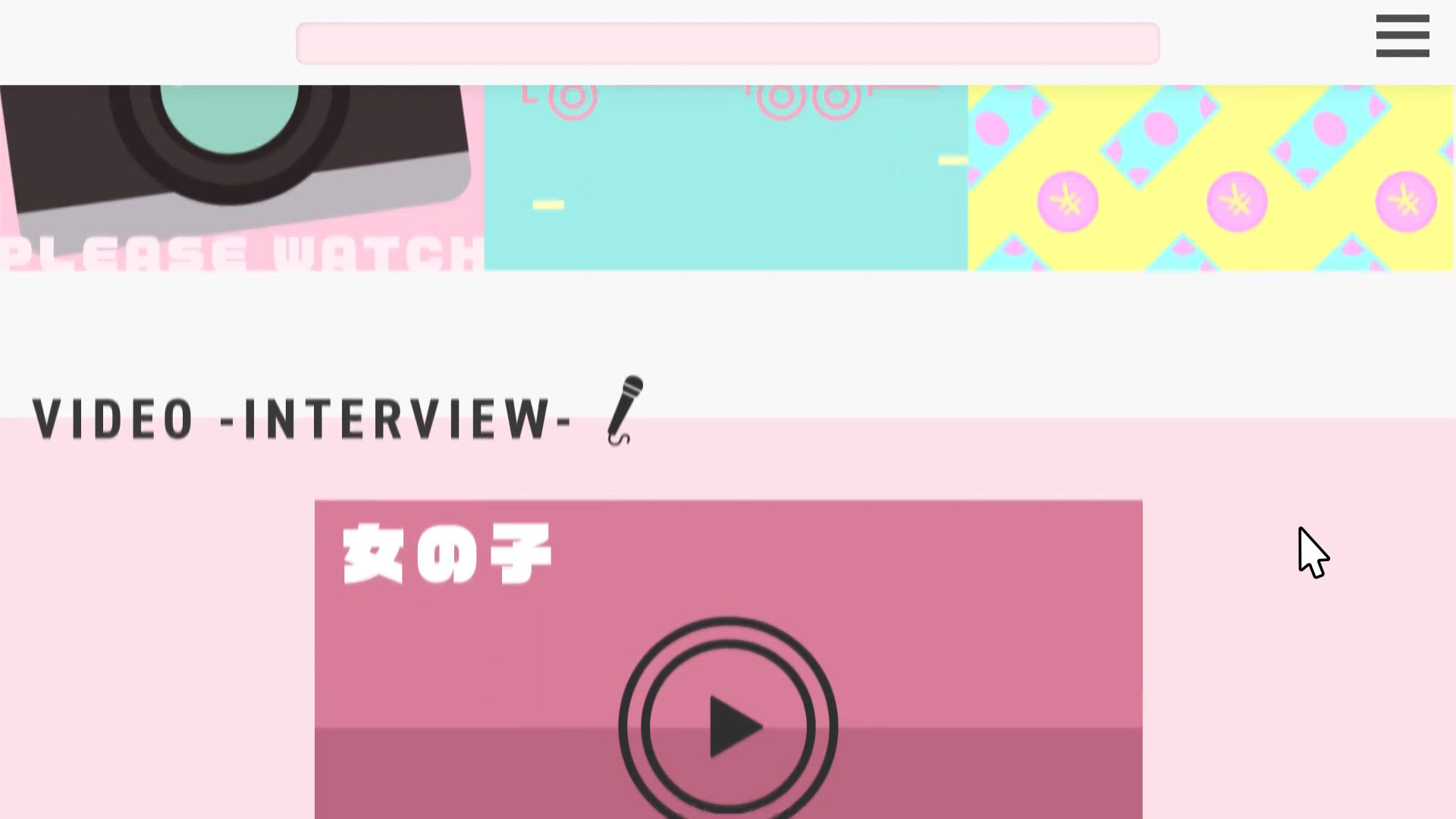 PREMIE（プレミエ）のお仕事解説動画