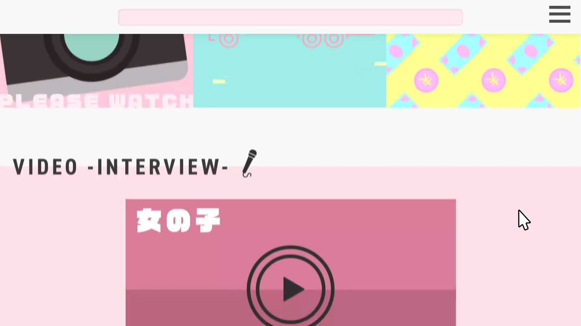 Private lesson YESグループの求人動画