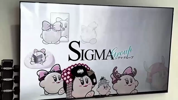 プロフィール奈良(シグマグループ)の求人動画