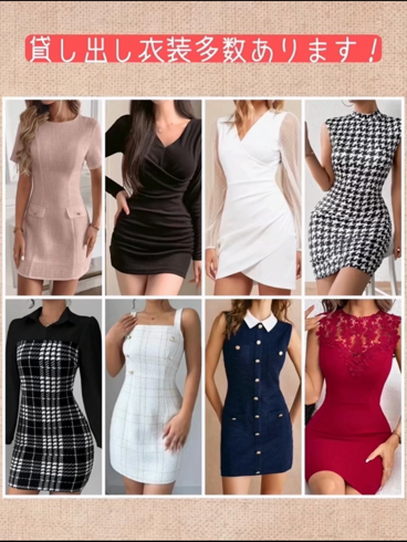 乱入痴女倶楽部のお仕事解説動画