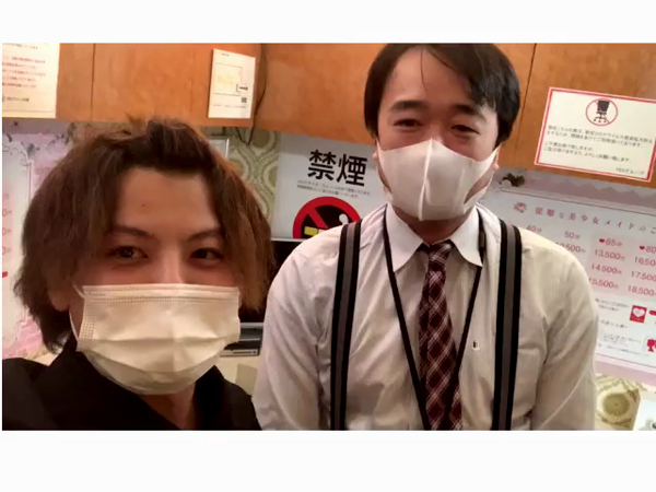 ラズベリードール(札幌YESグループ)のお仕事解説動画