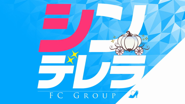 品川ラズベリーのお仕事解説動画