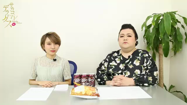 リッチドールなんば店の求人動画