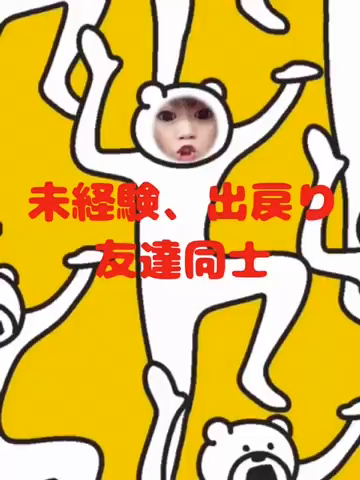 Club 瑠璃蝶の求人動画