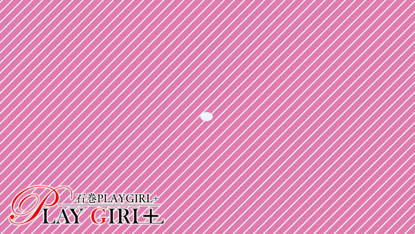 ウープスグループに在籍する女の子のお仕事紹介動画
