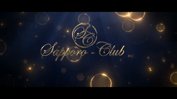 さっぽろ倶楽部のお仕事解説動画