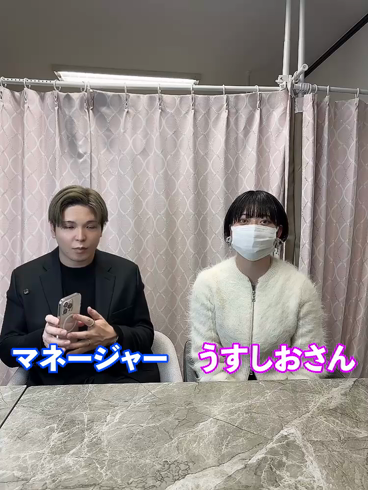 博多アロマ戦隊のお仕事解説動画