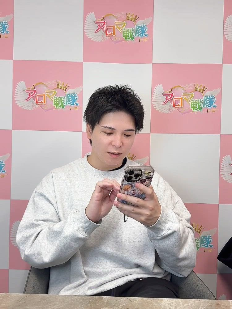 博多アロマ戦隊のお仕事解説動画