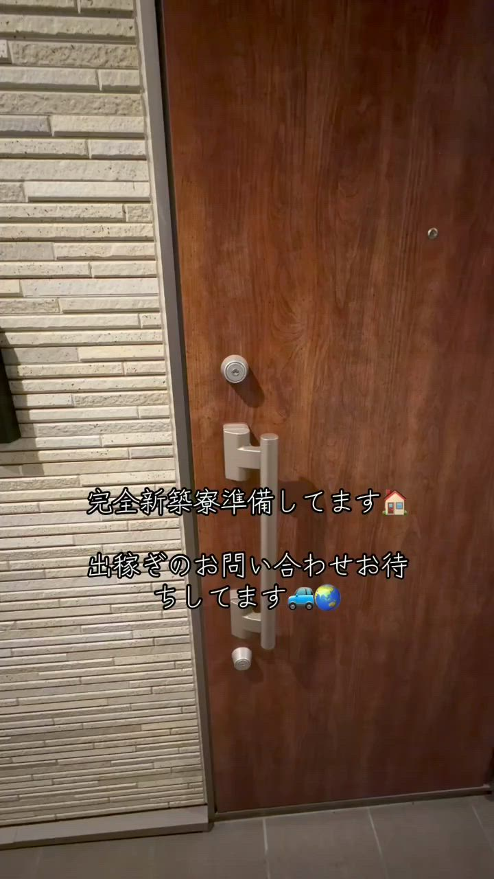 prettyキャンパス京都校のお仕事解説動画