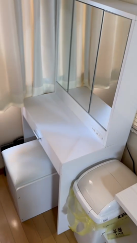 【25/09/11】素人わいせつ倶楽部立川店のお仕事解説動画