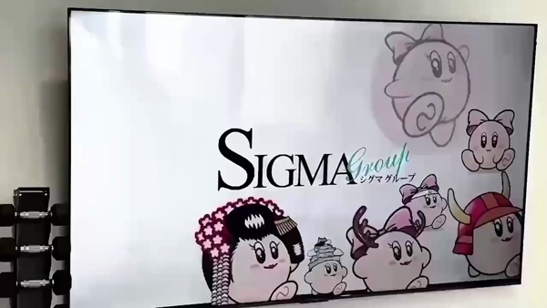 クラブバレンタイン大阪(シグマグループ)のお仕事解説動画