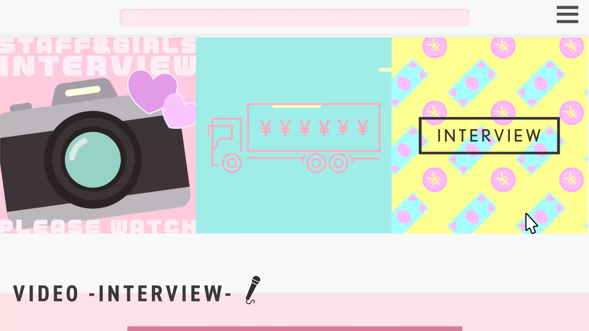 シルクロードに在籍する女の子のお仕事紹介動画