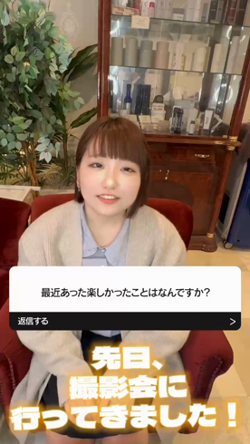 白いぽっちゃりさん(秋コスグループ)のお仕事解説動画