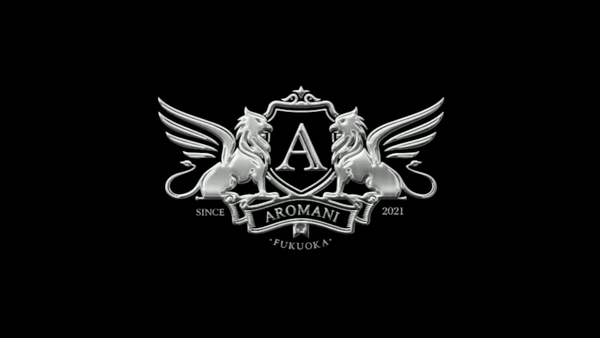 AROMANI~アロマーニのお仕事解説動画