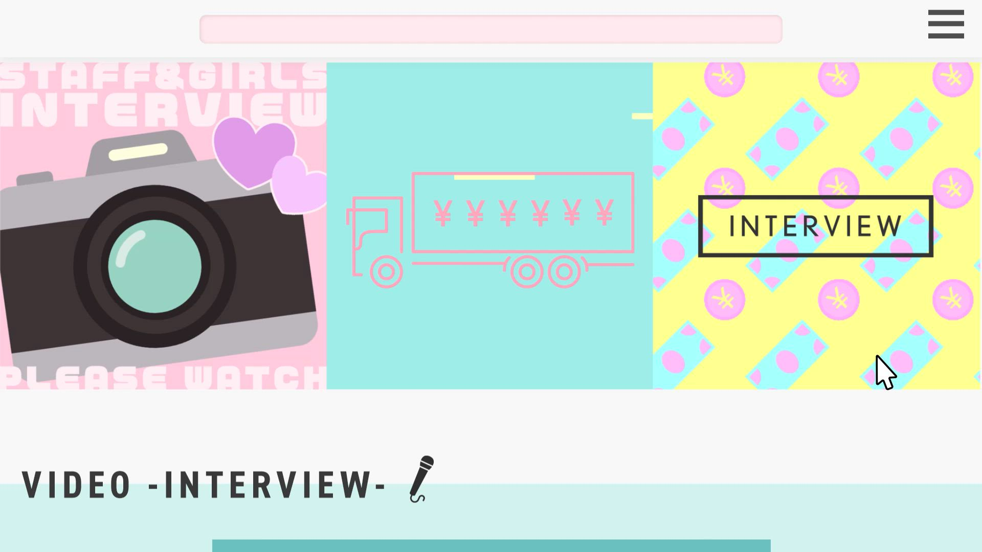 札幌回春性感マッサージ倶楽部のスタッフによるお仕事紹介動画