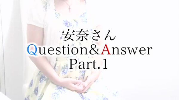 札幌人妻マドンナの求人動画