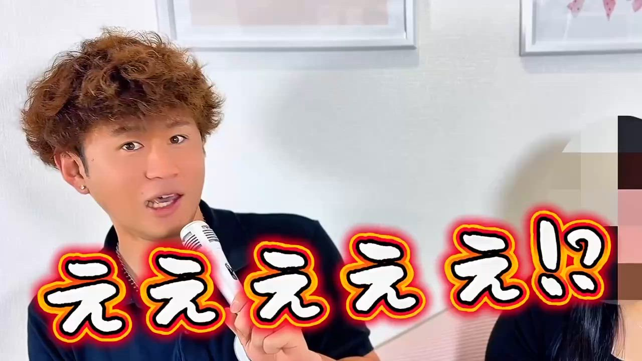 スマイリーの求人動画