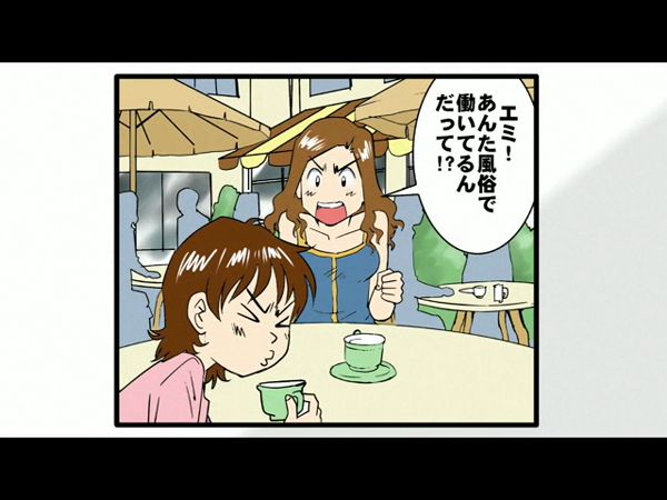 smile(スマイル) 豊橋店の求人動画