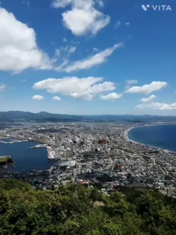 ソープランド函館のお仕事解説動画