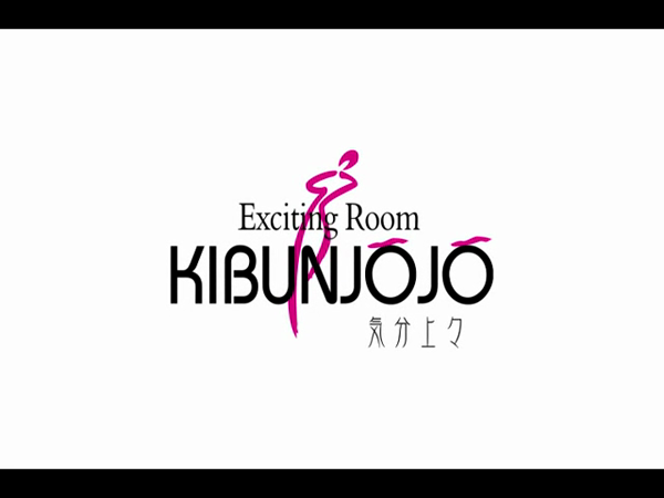気分上々の求人動画