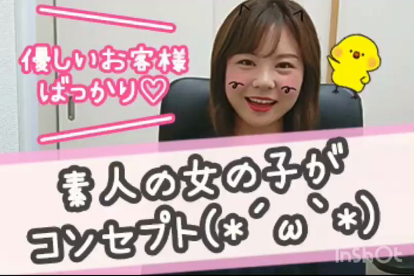 スパークグループの求人動画