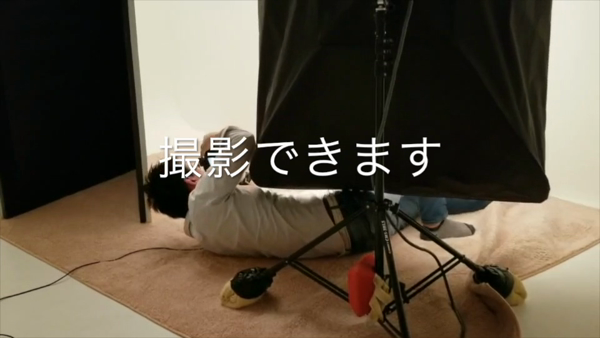 ぷっちょぽっちょボーイング(札幌ハレ系)の求人動画