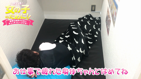 デザインプリズムの求人動画