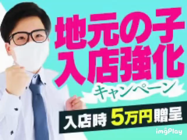 S級鑑定団のお仕事解説動画