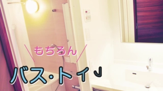 西川口若妻セレブリティの求人動画