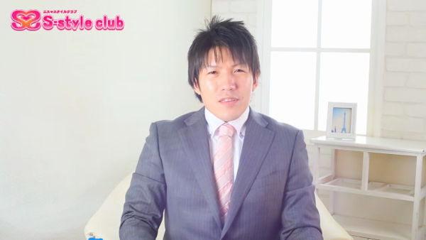 S-style clubの求人動画