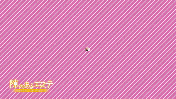 隙のあるエステに在籍する女の子のお仕事紹介動画